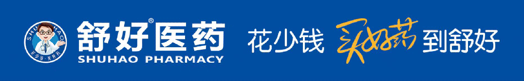 太带派了!响水双子星刘诚宇蒯纪闻领衔!新一期U22国足名单公布